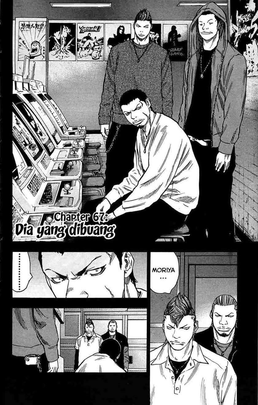 Clover Chapter 67 Gambar 3