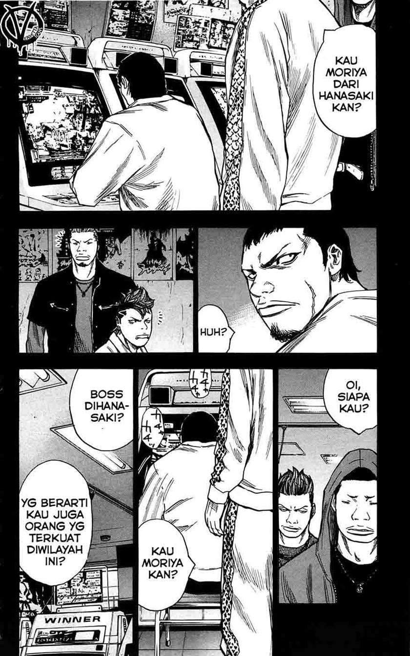Clover Chapter 67 Gambar 5