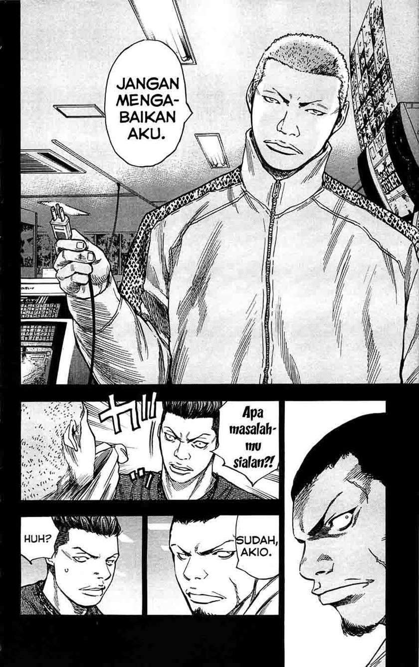 Clover Chapter 67 Gambar 7