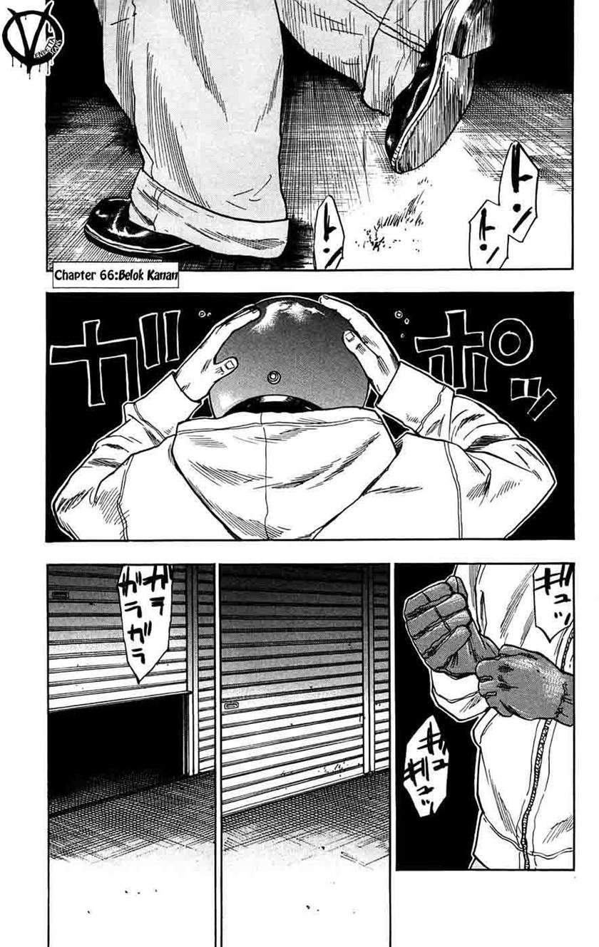 Baca Manga Clover Chapter 66 Gambar 2