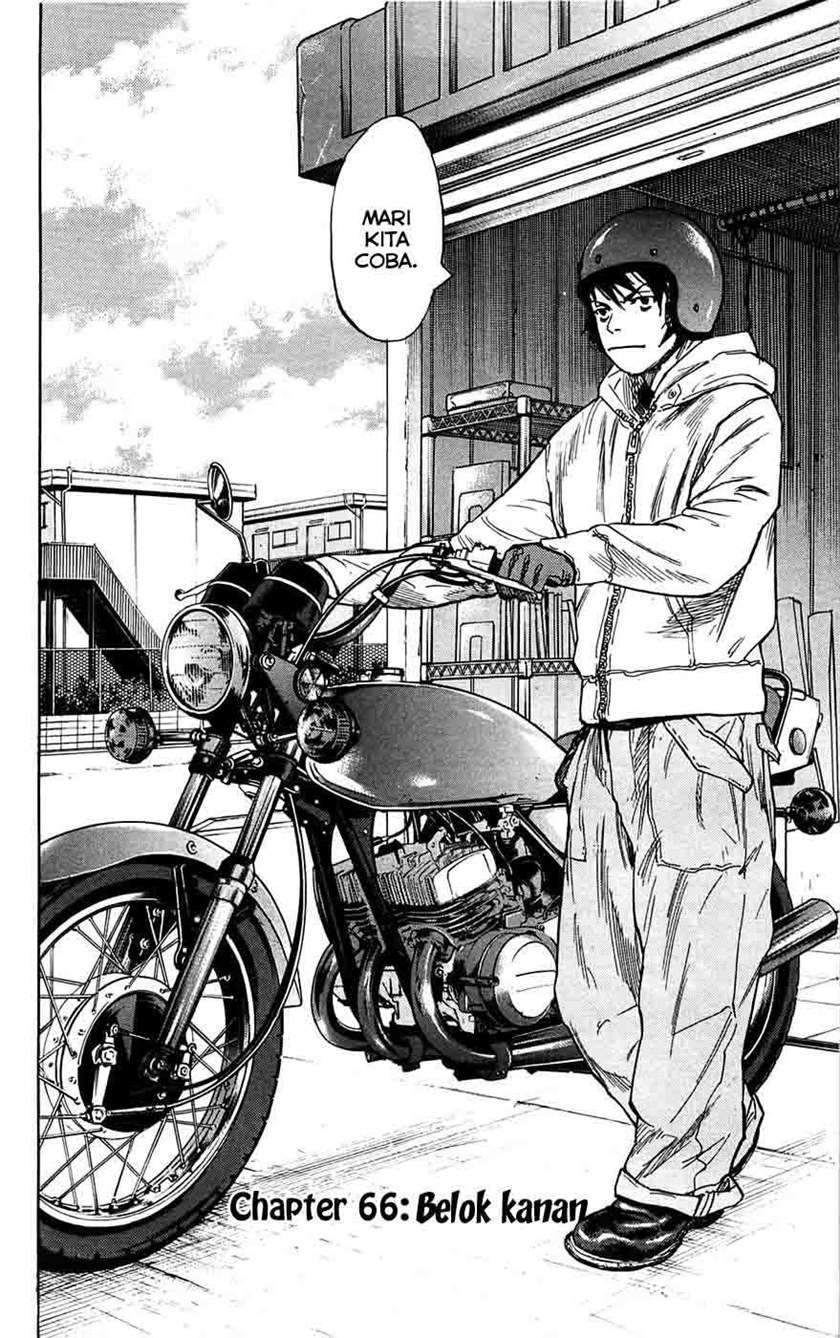 Clover Chapter 66 Gambar 3