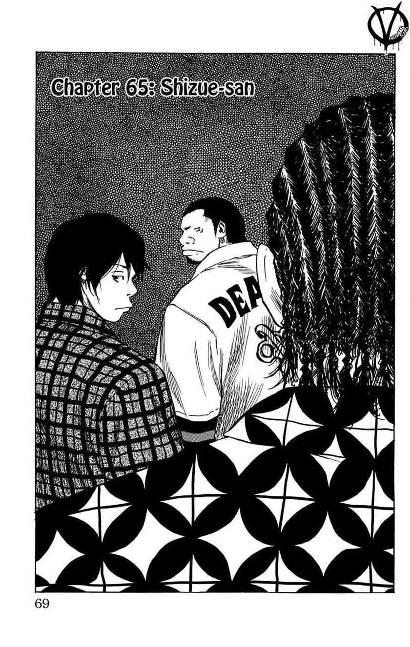 Baca Manga Clover Chapter 65 Gambar 2