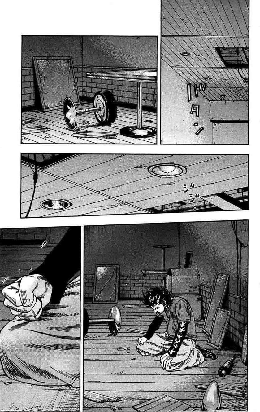 Clover Chapter 64 Gambar 18