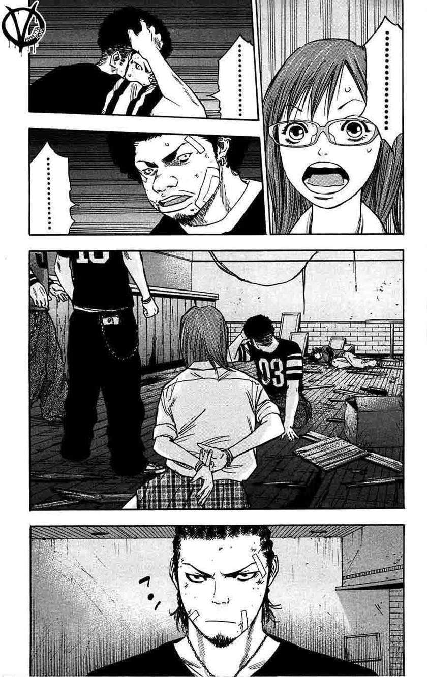 Clover Chapter 64 Gambar 8
