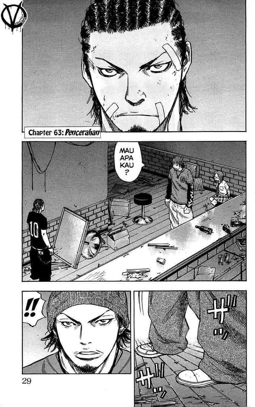 Baca Manga Clover Chapter 63 Gambar 2