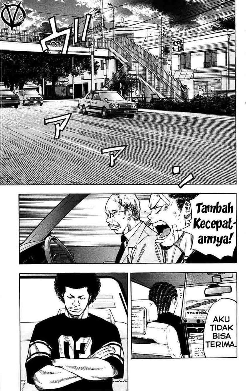 Clover Chapter 62 Gambar 11