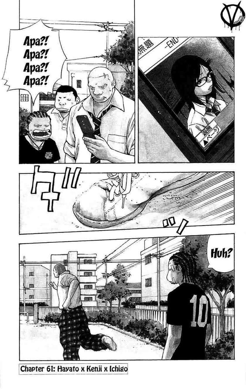 Baca Manga Clover Chapter 61 Gambar 2