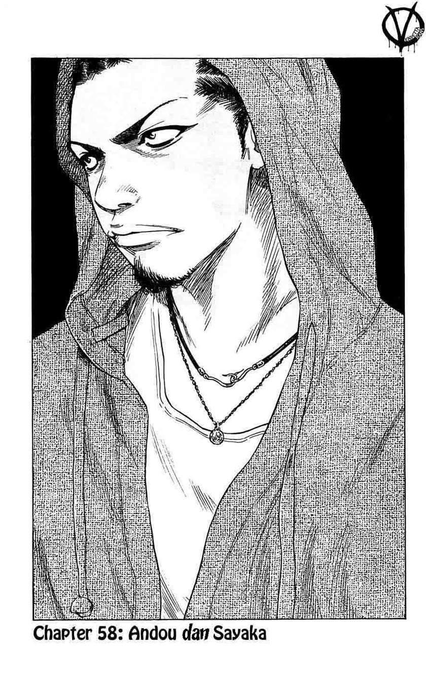 Baca Manga Clover Chapter 58 Gambar 2
