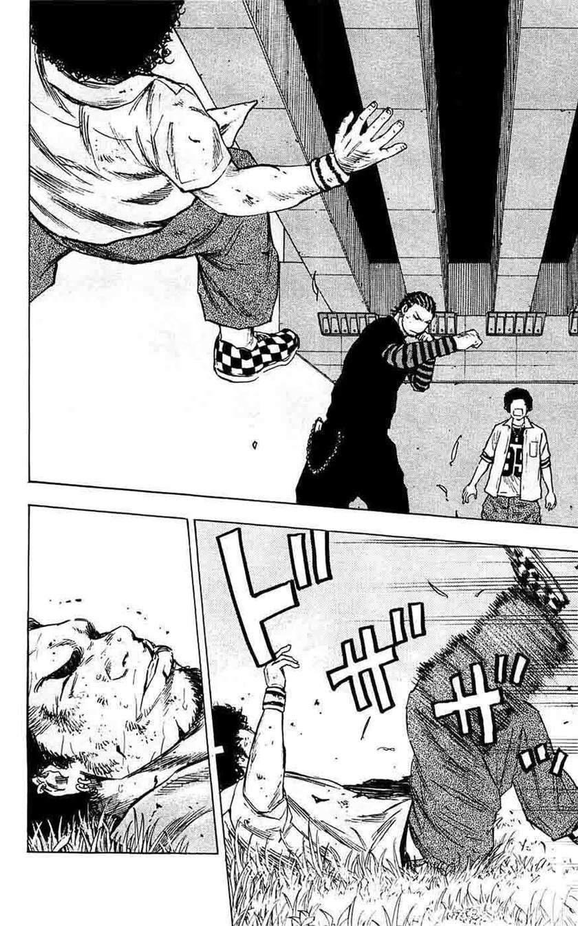 Komik Clover - Chapter Chapter 57 - Halaman 13