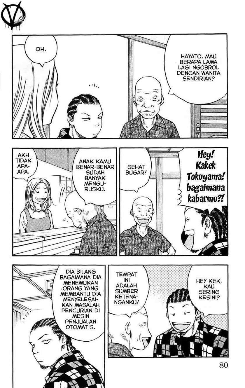 Clover Chapter 56 Gambar 14