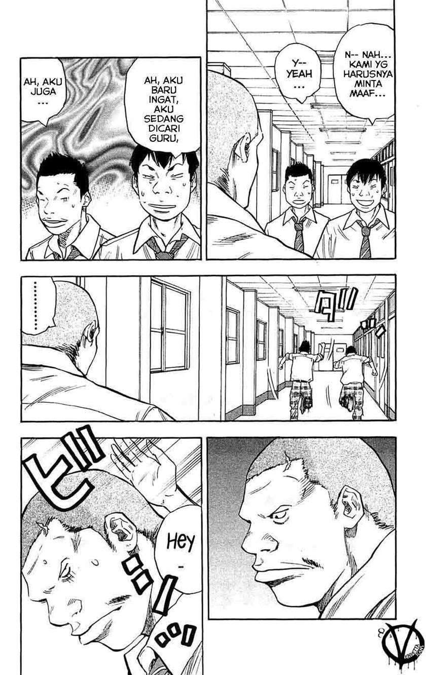 Clover Chapter 56 Gambar 18