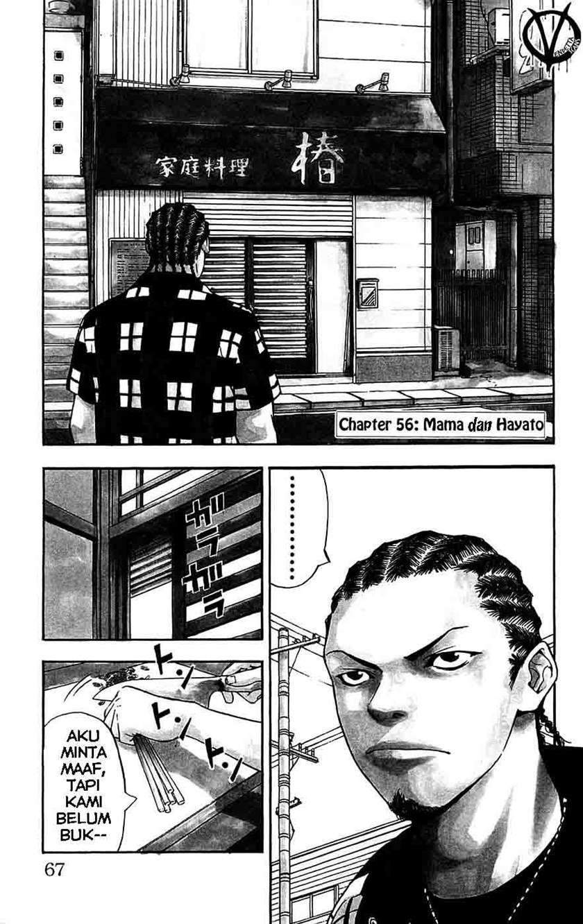 Baca Manga Clover Chapter 56 Gambar 2