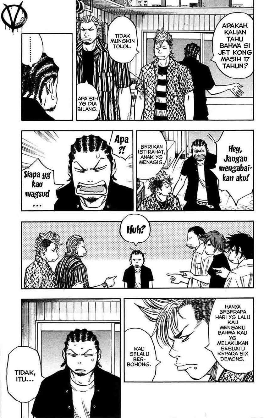 Clover Chapter 51 Gambar 14