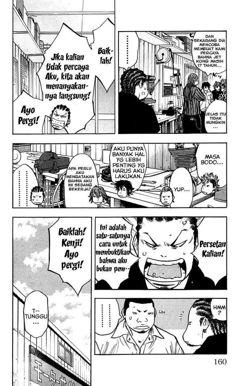 Clover Chapter 51 Gambar 15