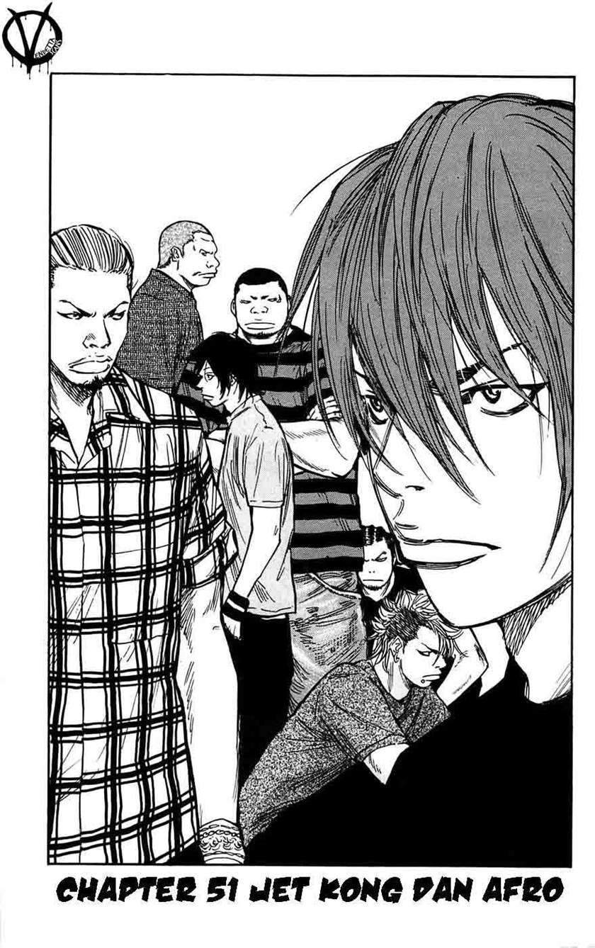 Baca Manga Clover Chapter 51 Gambar 2