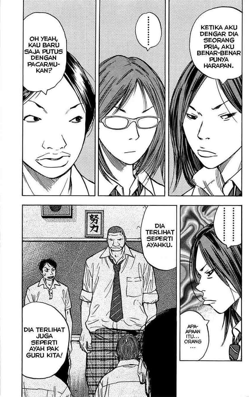 Clover Chapter 51 Gambar 4