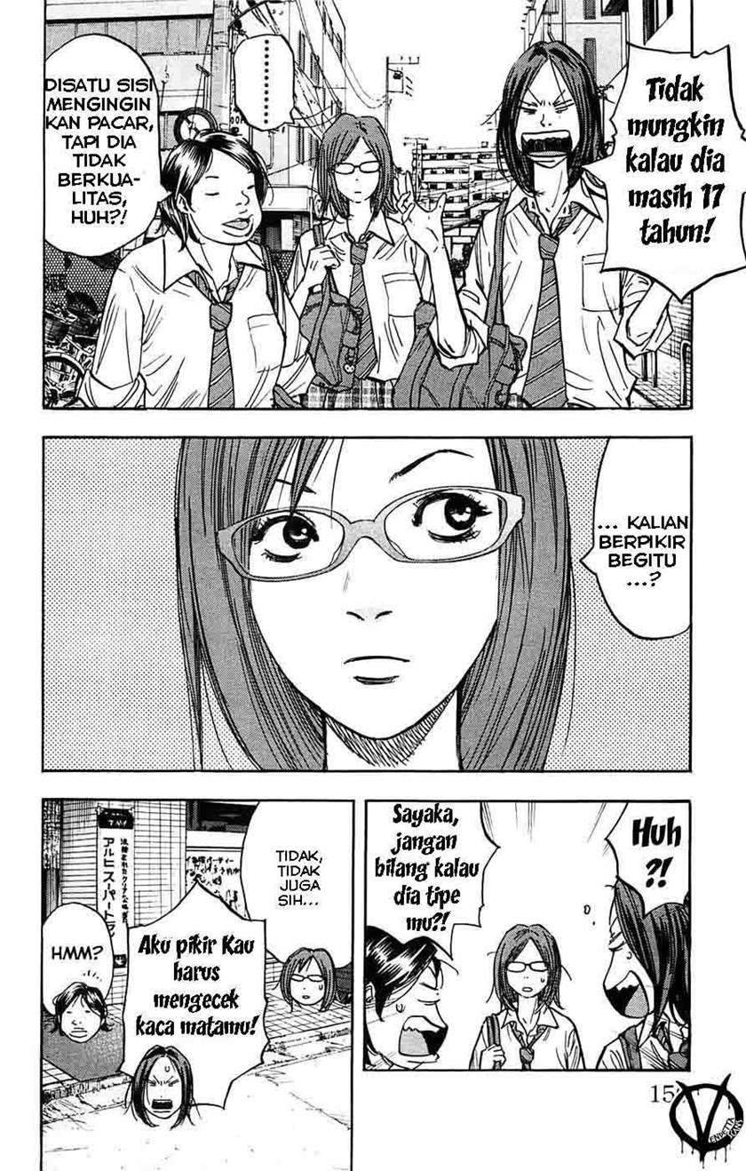 Clover Chapter 51 Gambar 5