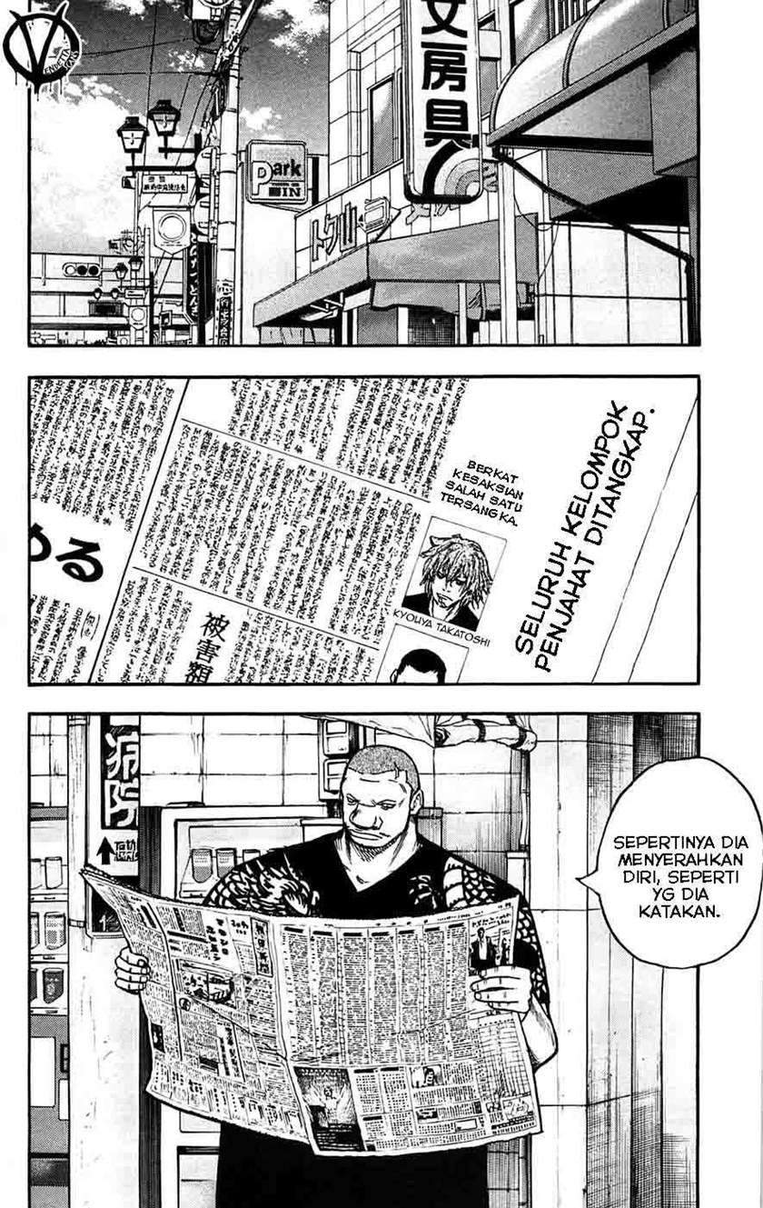 Clover Chapter 48 Gambar 11