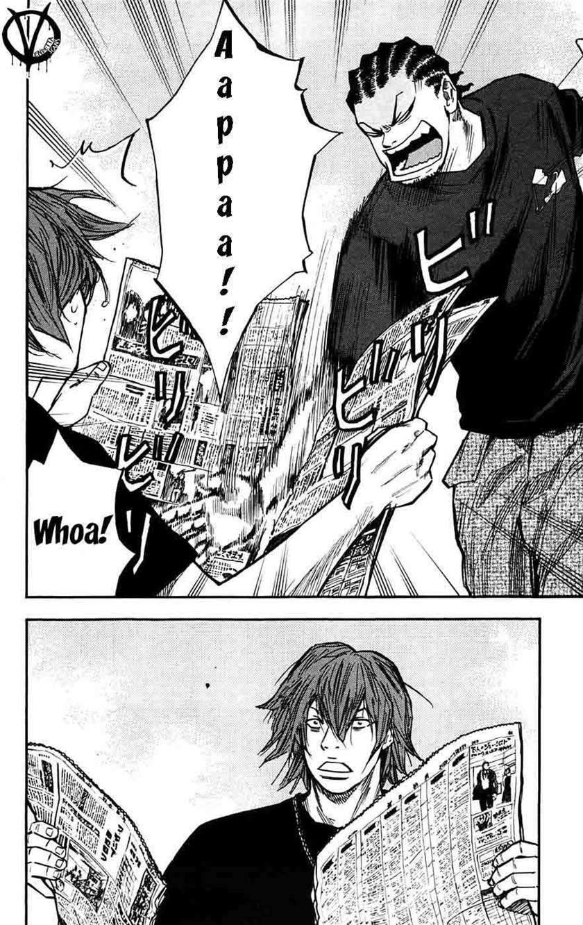Clover Chapter 48 Gambar 17