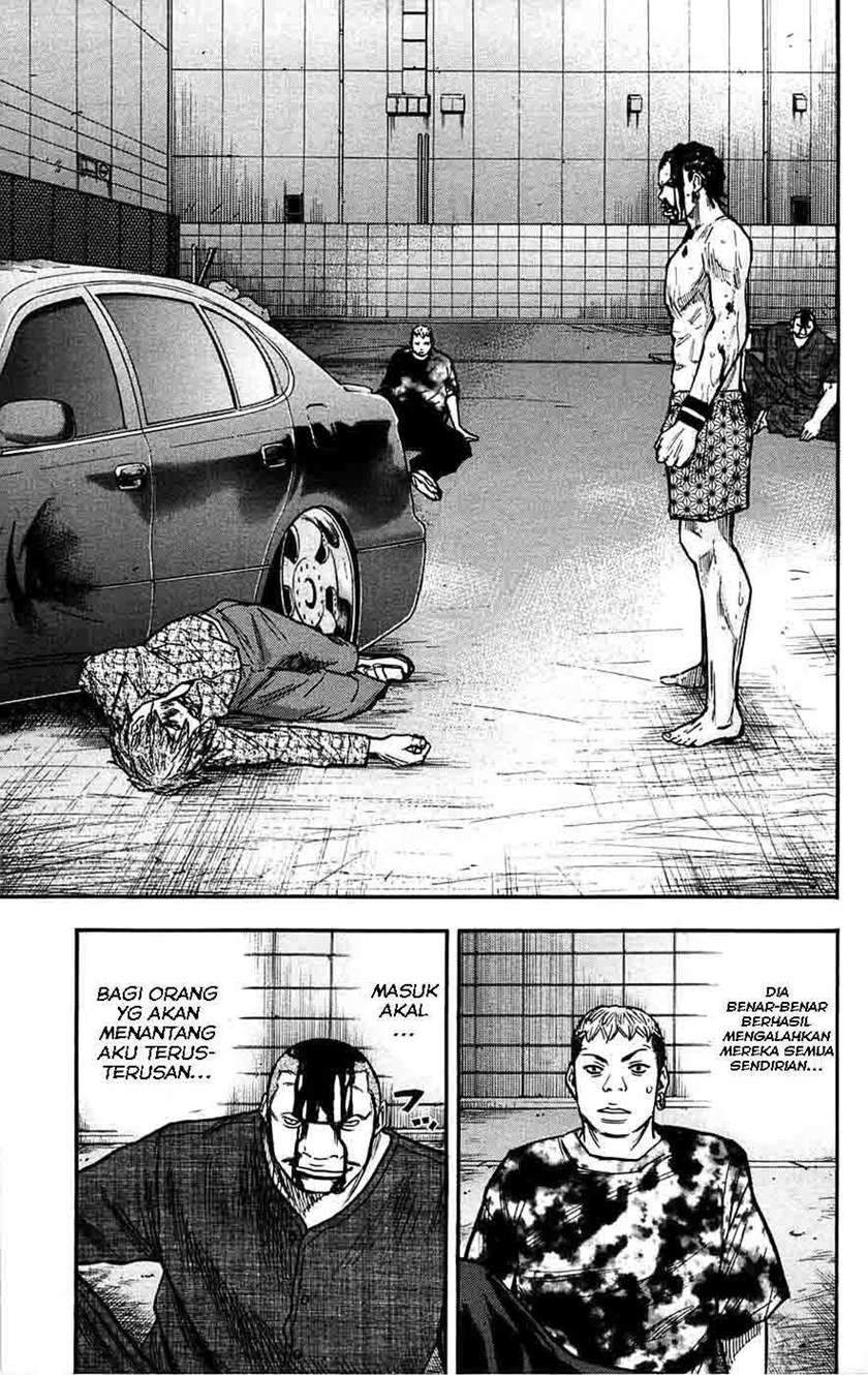 Clover Chapter 47 Gambar 20