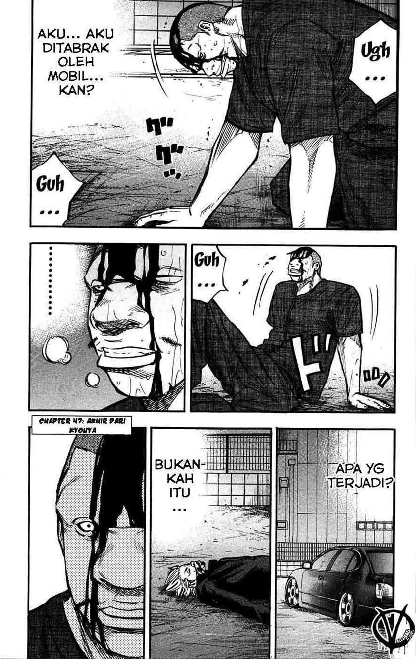 Clover Chapter 47 Gambar 3