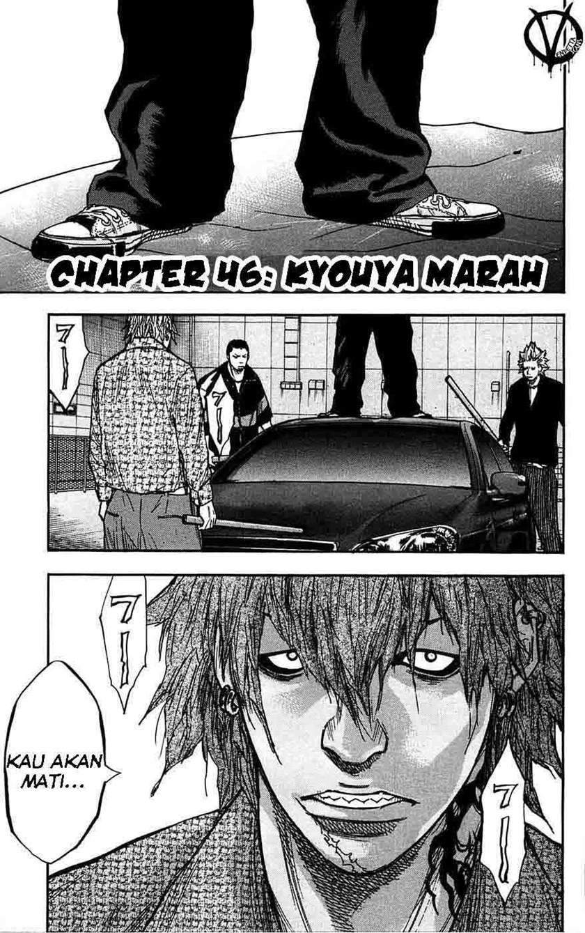 Baca Manga Clover Chapter 46 Gambar 2