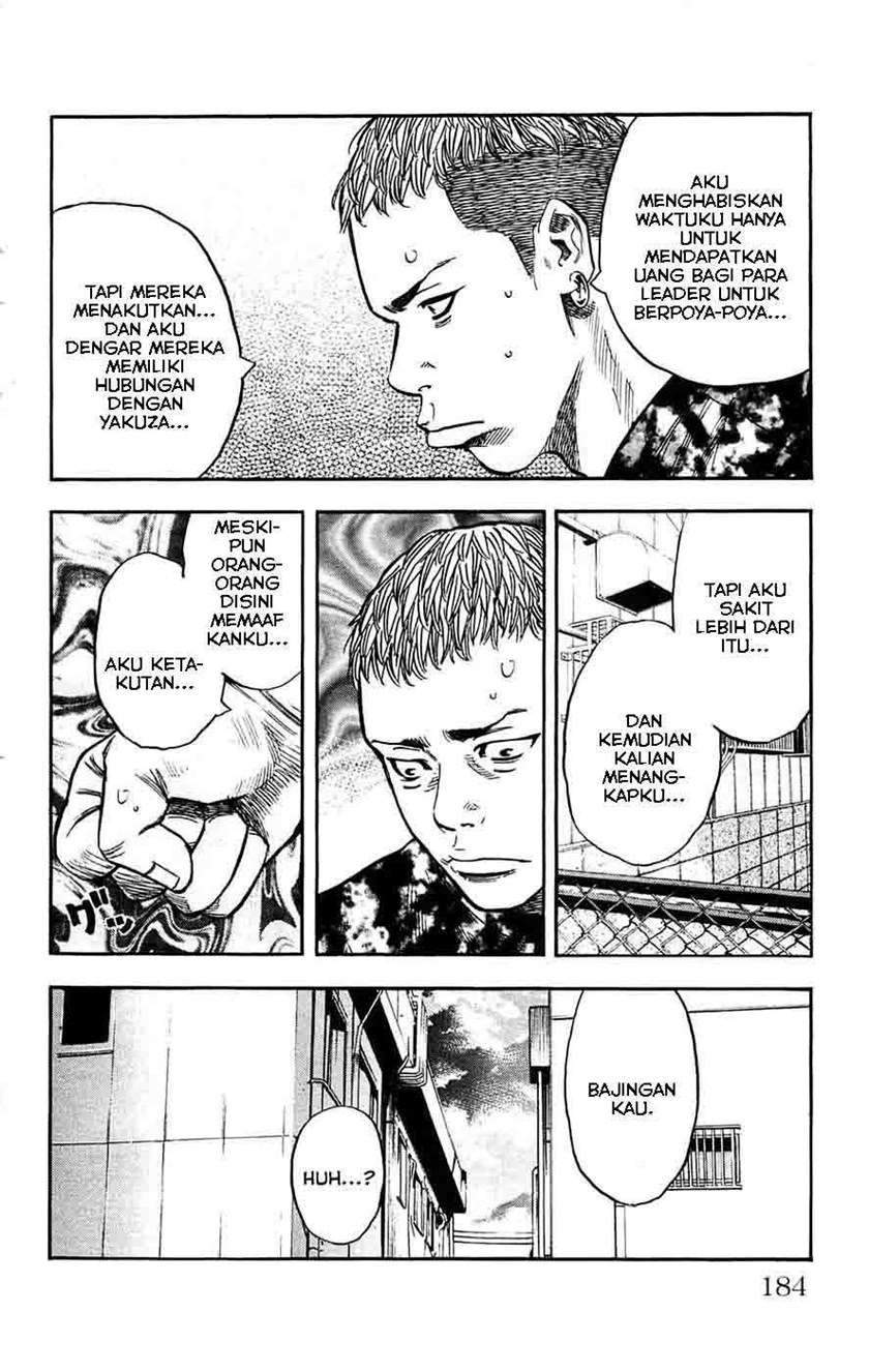 Clover Chapter 43 Gambar 15