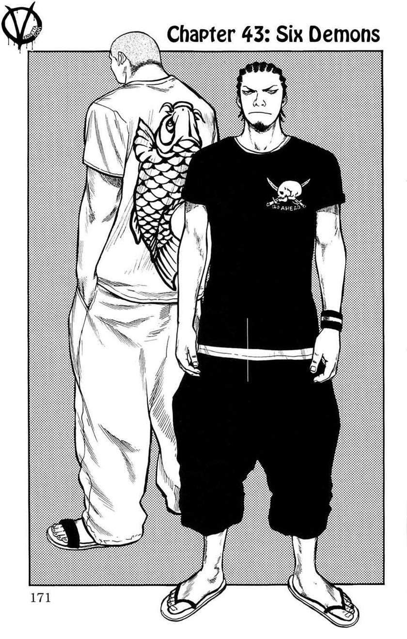 Baca Manga Clover Chapter 43 Gambar 2