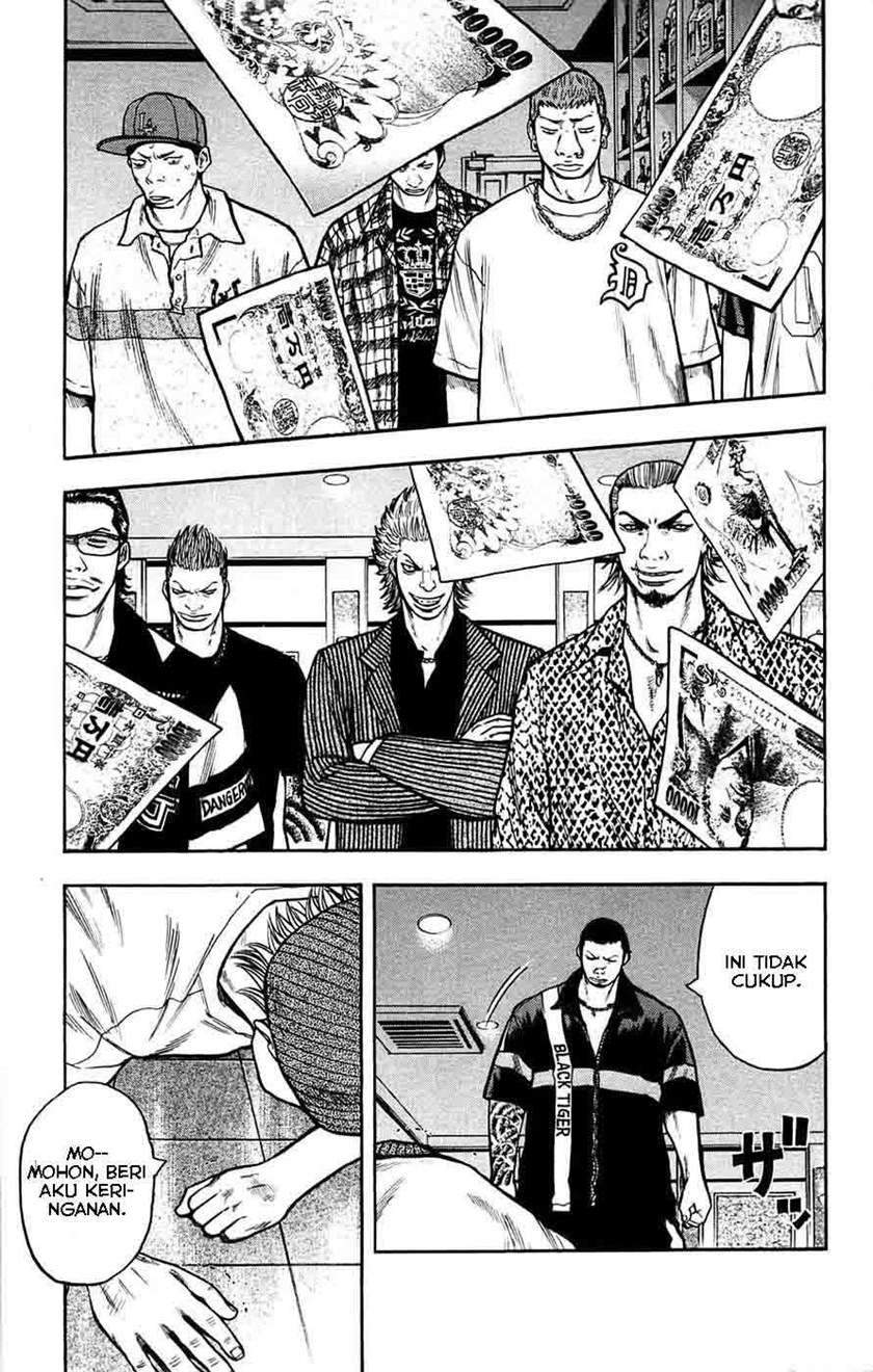 Clover Chapter 43 Gambar 4