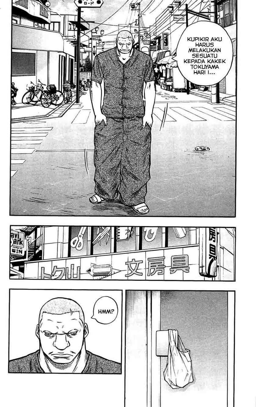 Clover Chapter 42 Gambar 11