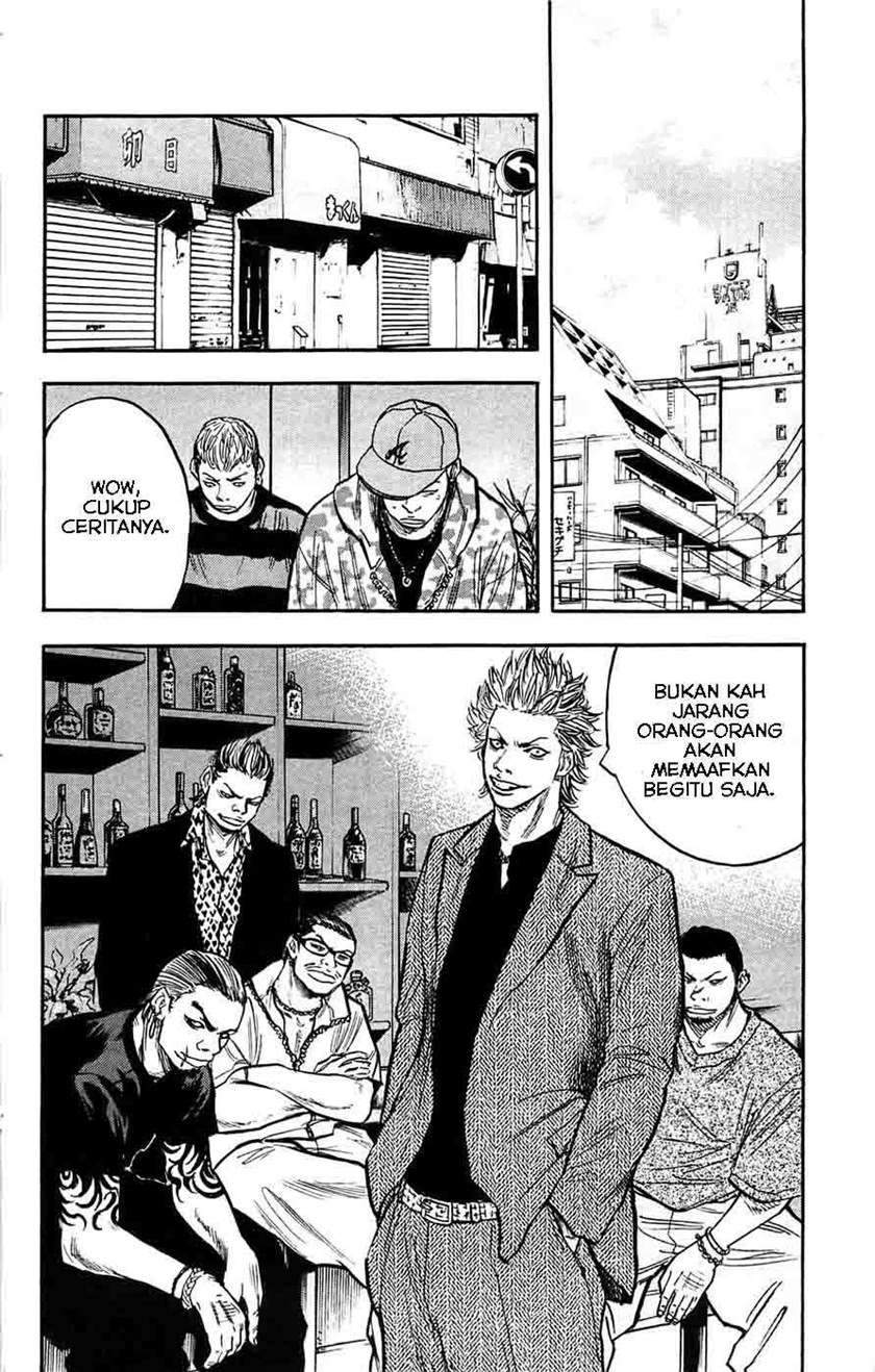 Clover Chapter 41 Gambar 15