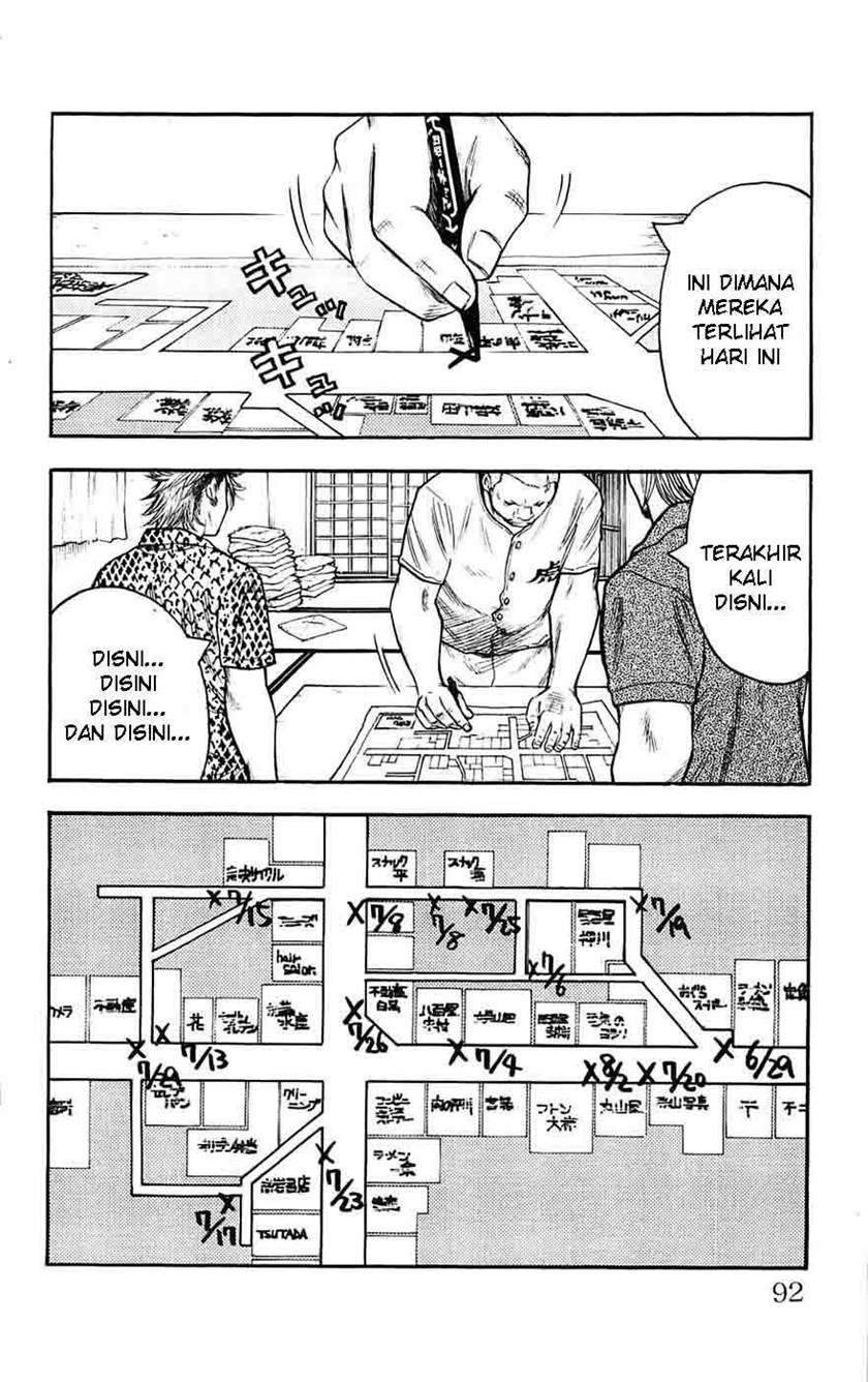 Clover Chapter 39 Gambar 4
