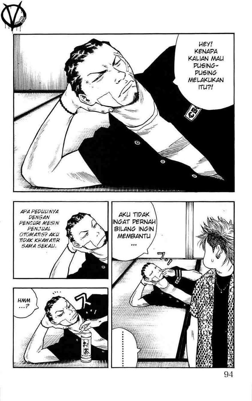 Clover Chapter 39 Gambar 6