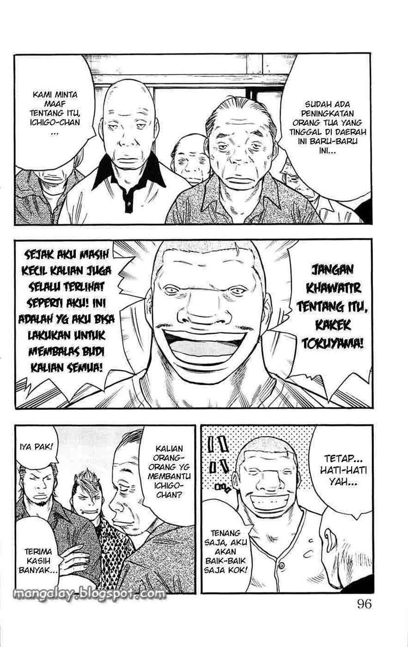 Clover Chapter 39 Gambar 8