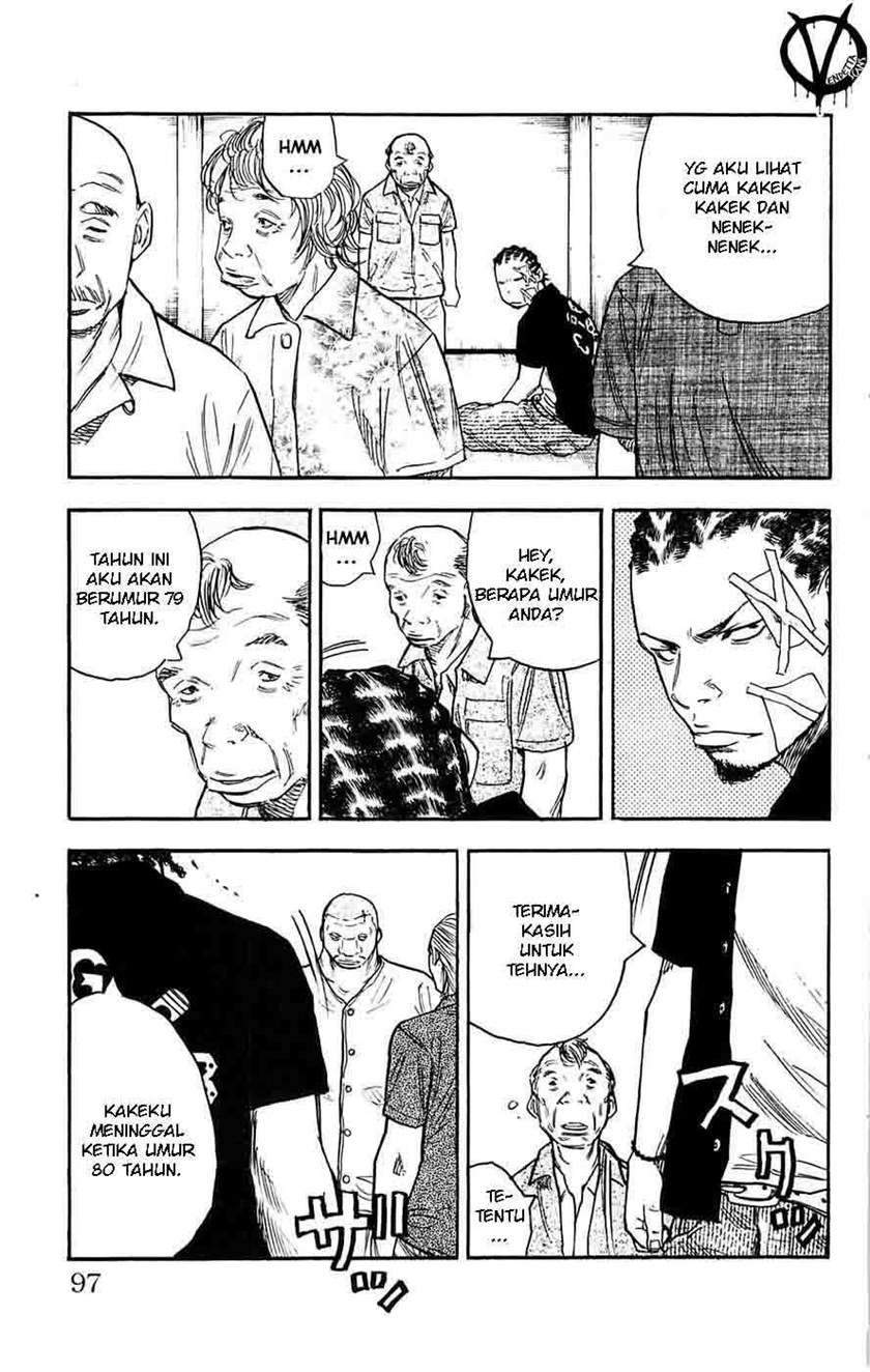 Clover Chapter 39 Gambar 9