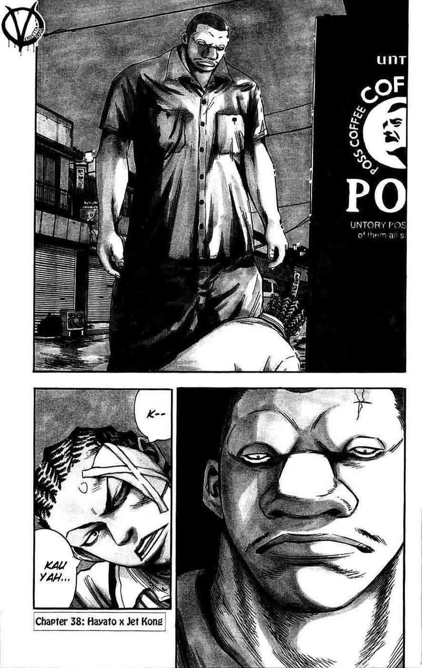 Baca Manga Clover Chapter 38 Gambar 2