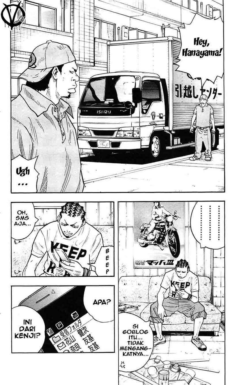 Clover Chapter 35 Gambar 17