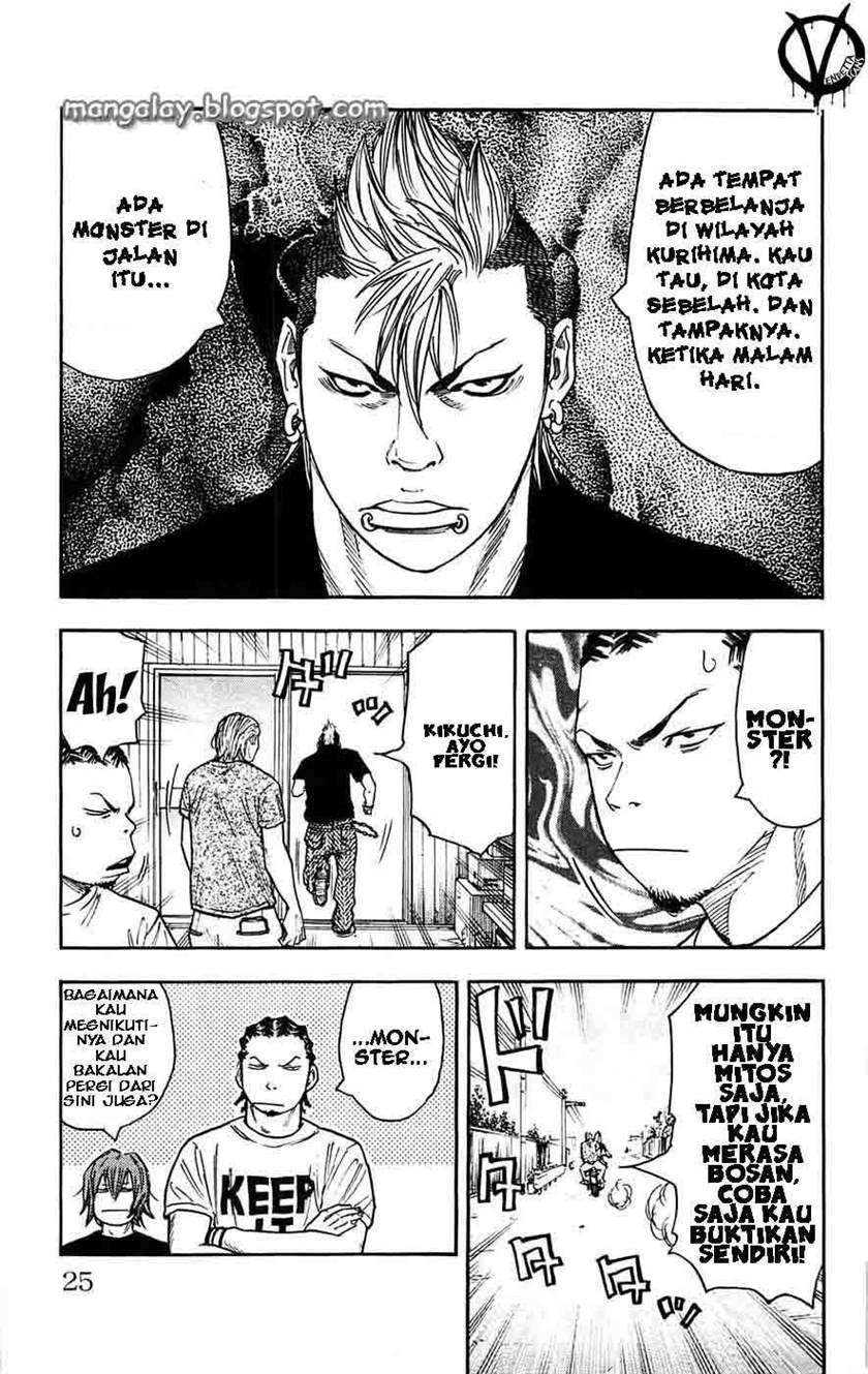Clover Chapter 35 Gambar 26