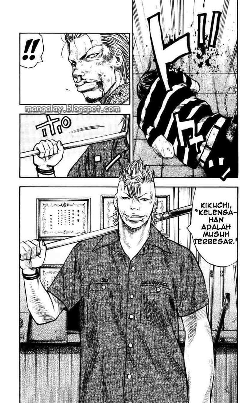 Clover Chapter 31 Gambar 12