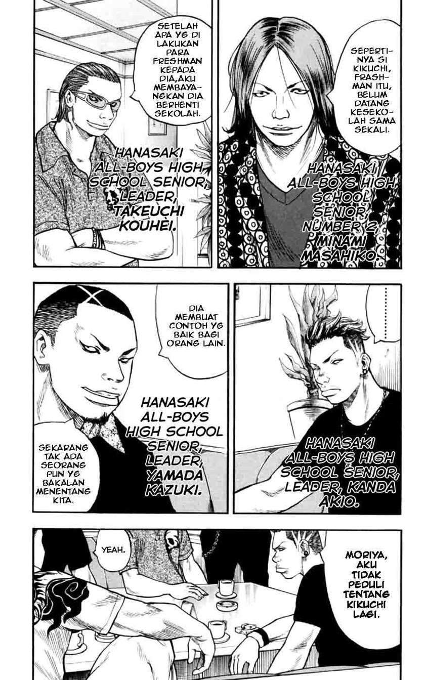 Clover Chapter 28 Gambar 5