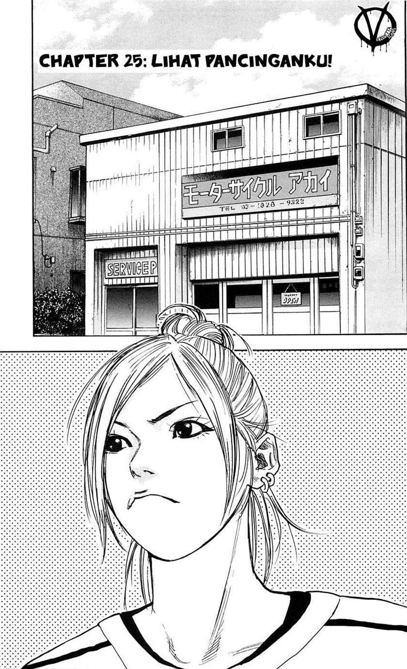 Clover Chapter 25 Gambar 3
