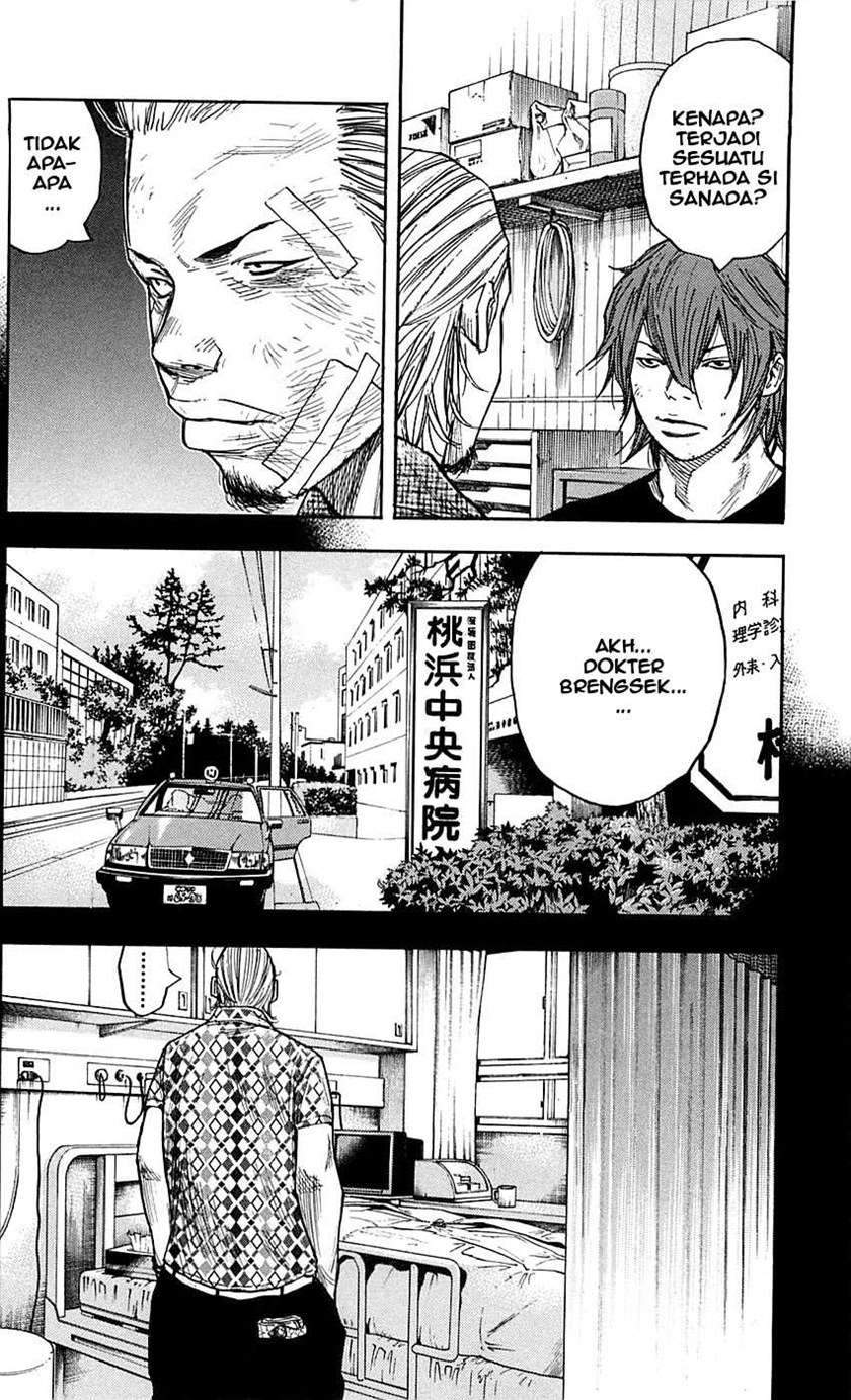 Clover Chapter 25 Gambar 8