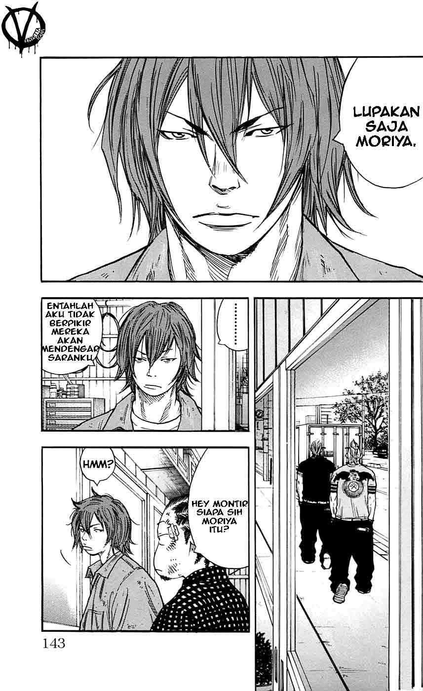 Clover Chapter 23 Gambar 19