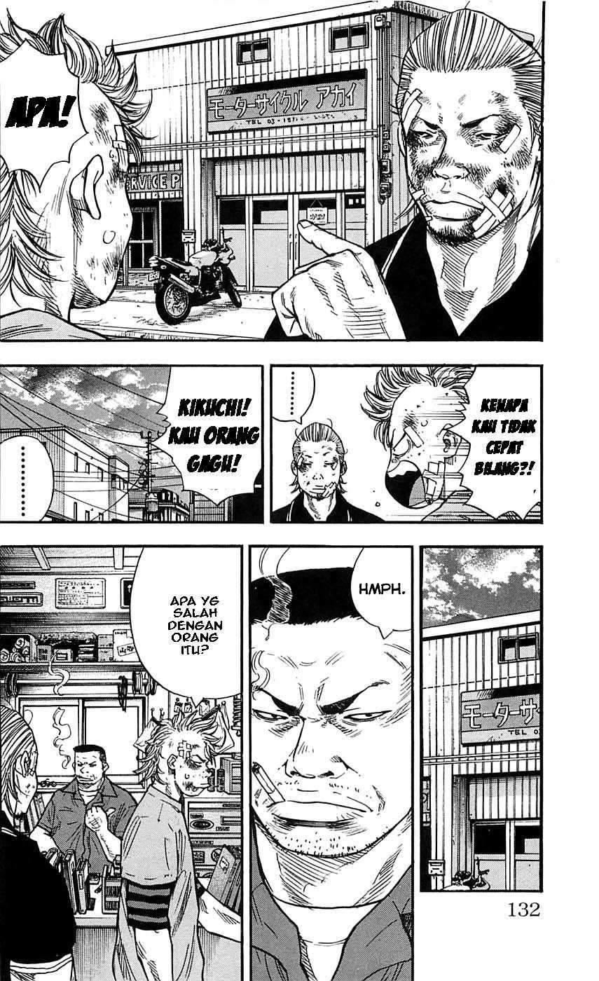 Clover Chapter 23 Gambar 8