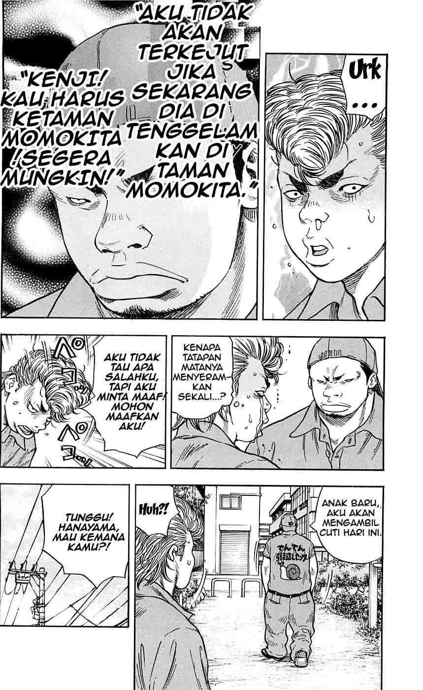 Clover Chapter 20 Gambar 12