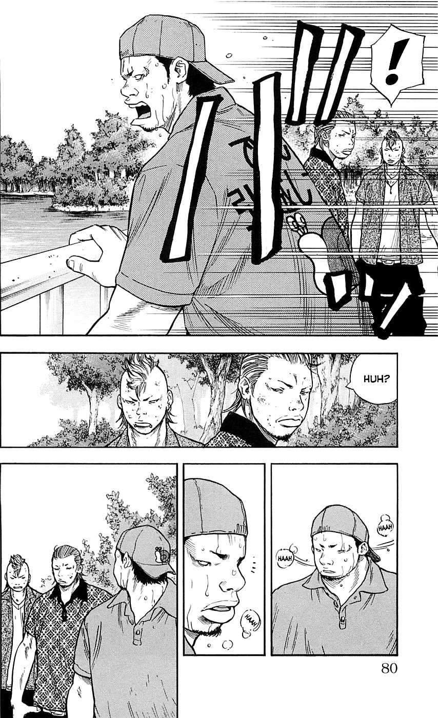 Clover Chapter 20 Gambar 16