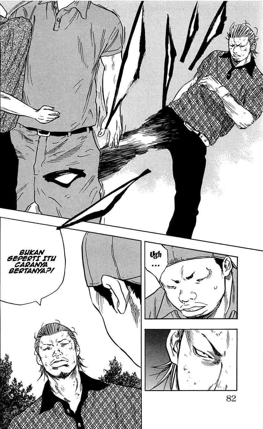 Clover Chapter 20 Gambar 18