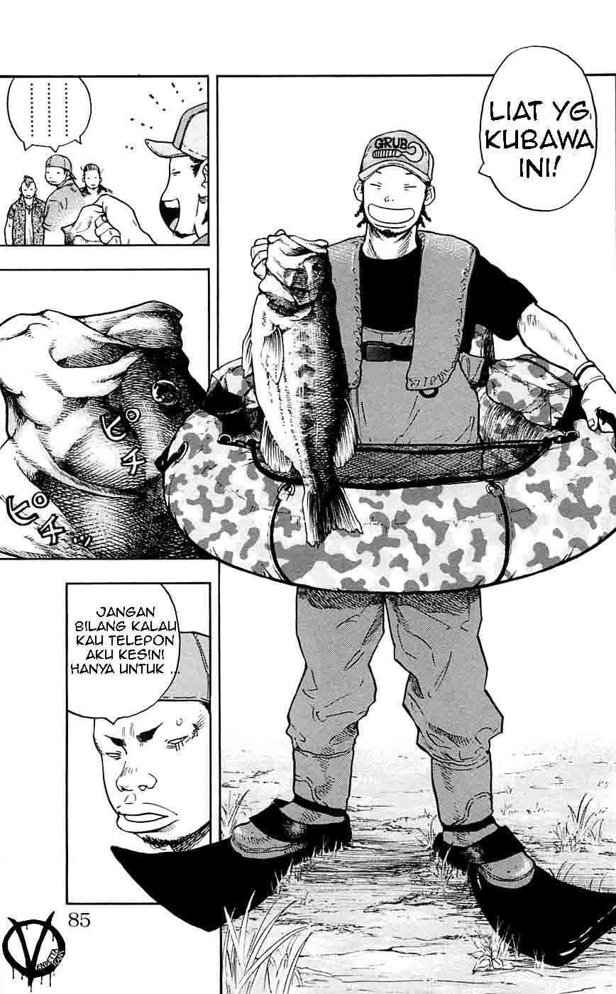 Clover Chapter 20 Gambar 21