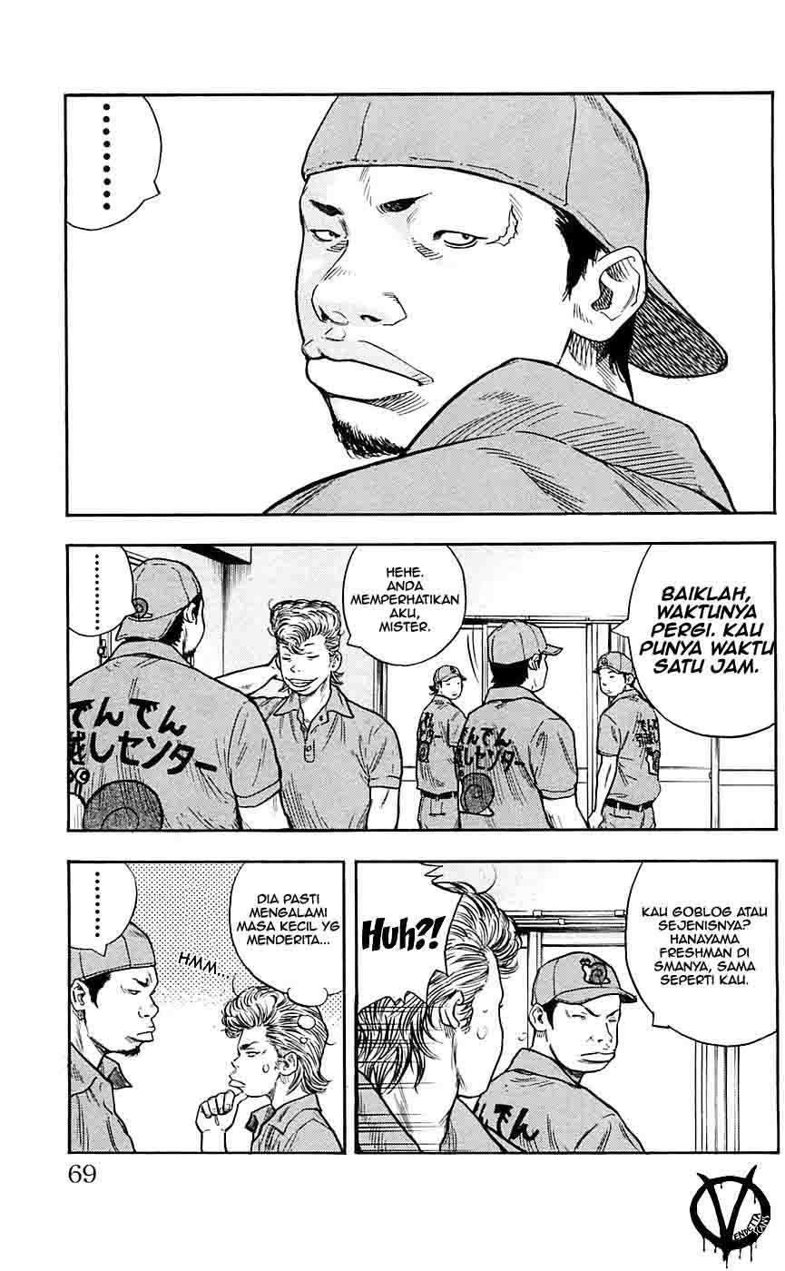 Clover Chapter 20 Gambar 5