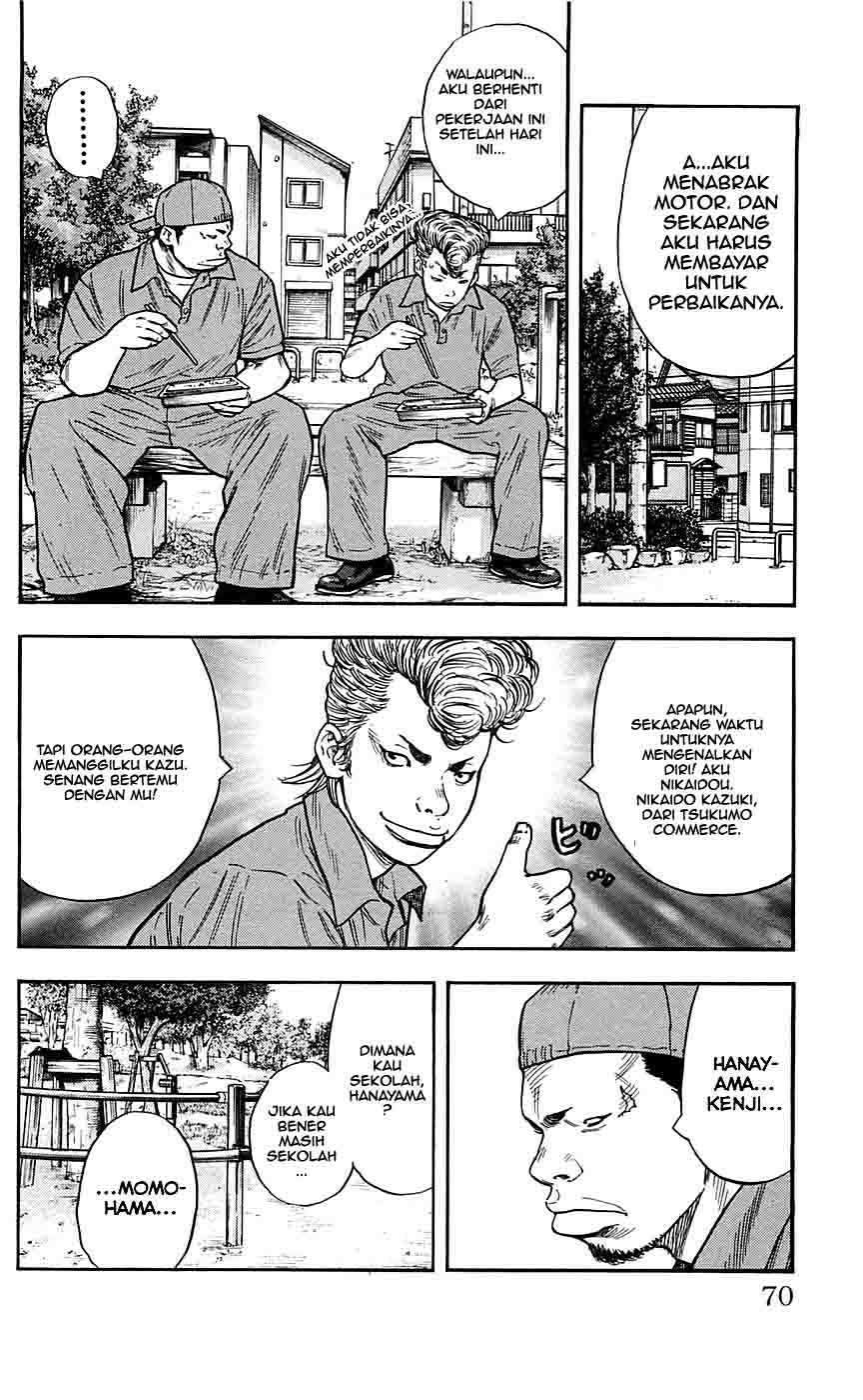 Clover Chapter 20 Gambar 6